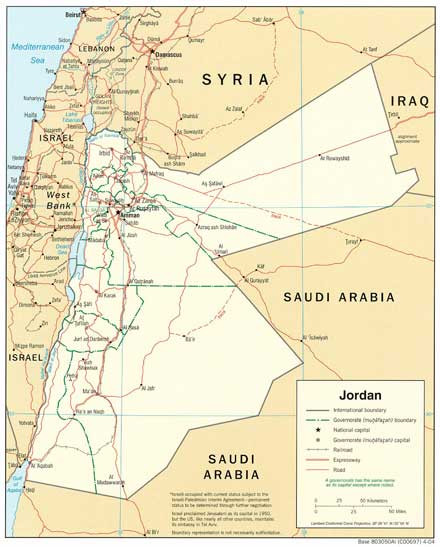 Η Ιορδανία σύμμαχος της αντιτρομοκρατικής υπηρεσίας της CIA