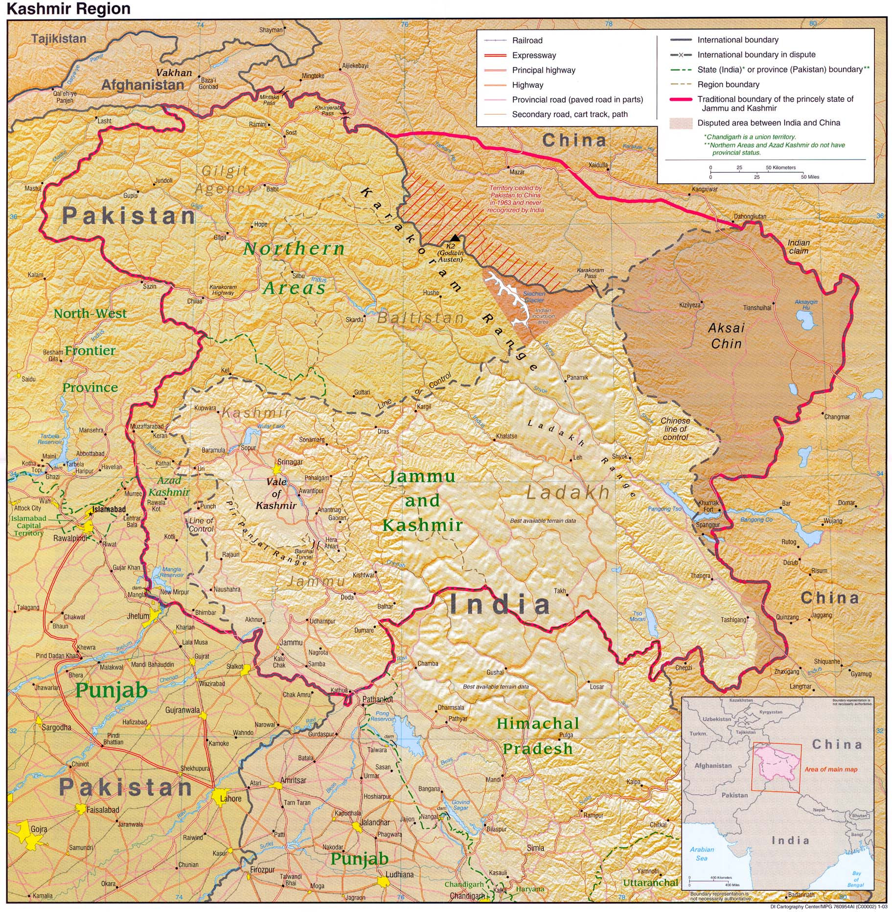Επίθεση σε σχολή αξιωματικών στο Κασμίρ με 3 νεκρούς