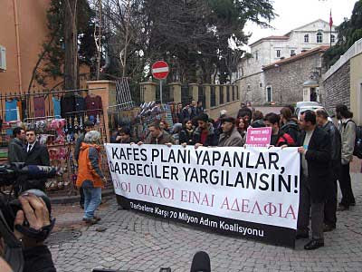 Κωνσταντινούπολη:διαδήλωση υπέρ του Πατριαρχείου