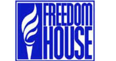 Freedom House: Οπισθοχώρηση των ατομικών ελευθεριών το 2009