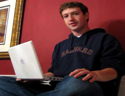 Zuckerberg: το προσωπικό απόρρητο δεν είναι πλέον κοινωνική νόρμα