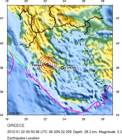 Σεισμός 5,1 Ρίχτερ στην Πελοπόννησο