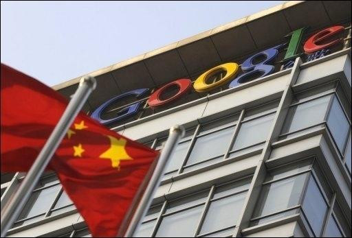 “Κορώνες” από Κίνα και ΗΠΑ με αφορμή την Google