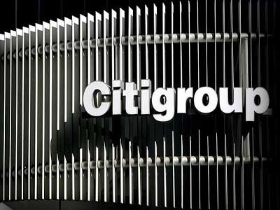 Τρία σενάρια για την Ελληνική οικονομία από τη Citigroup