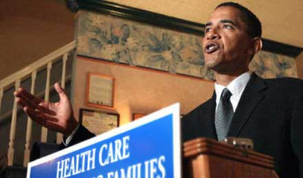 Αποφασισμένος να ολοκληρώσει τις μεταρρυθμίσεις στην Υγεία ο Ομπάμα