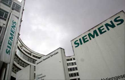 Ενώπιον της Εξεταστική για τη Siemens θα κληθεί ο Ζαγοριανός