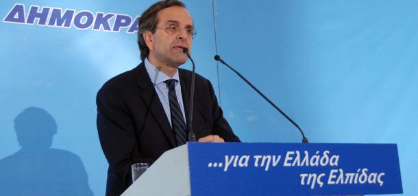 Σαμαράς: «Δεν συγκυβερνούμε με το ΠΑΣΟΚ»