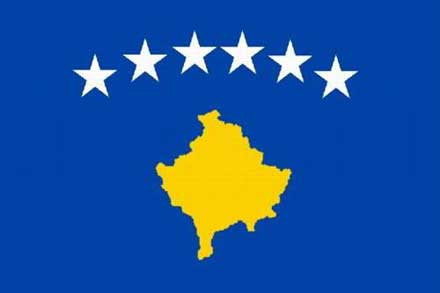 Δύο χρόνια από την ανακήρυξη της ανεξαρτησίας του Κοσόβου