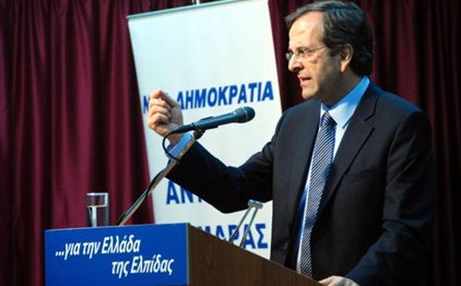 Με επίθεση Σαμαρά στην κυβέρνηση ξεκίνησε ο προσυνεδριακός διάλογος στη ΝΔ