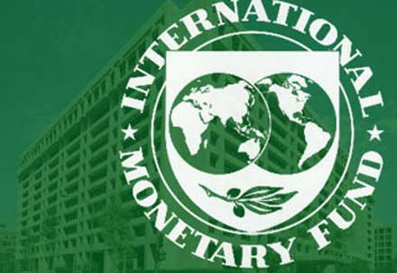 Συστάσεις του ΔΝΤ προς τα κράτη μέλη του