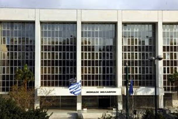 Αντισυνταγματική η προσωποκράτηση για χρέη προς το Δημόσιο