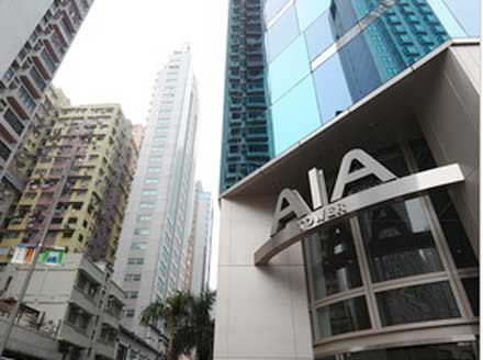 Βρετανική Εταιρεία αγοράζει την ασιατική AIG για $ 35 δις