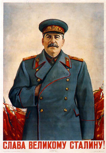 Επέτειος θανάτου του (αμφιλεγόμενου) Ιωσήφ Στάλιν