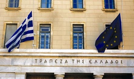 «Λογαριασμός αλληλεγγύης» για την απόσβεση του δημοσίου χρέους