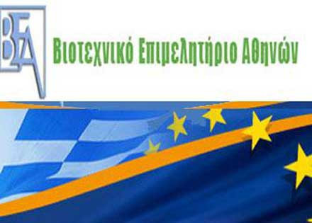 ΕΒΕΑ – ΒΕΑ: Η ελληνική παραγωγή δεν μπορεί να απορροφήσει όλη την αύξηση του ΦΠΑ