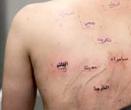 105.000 τατουάζ: τιμή για τους νεκρούς του πολέμου στο Ιράκ