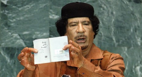 Αμερικανική συγγνώμη προς τον Μουαμάρ Καντάφι
