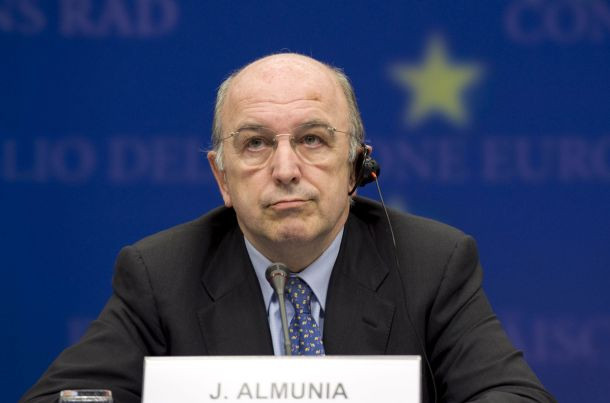 Αλμούνια: «Έγκυρη αλλά μακροπρόθεσμη σκέψη το Ευρωπαϊκό Νομισματικό Ταμείο»
