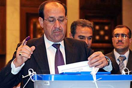 Προβάδισμα του Ιρακινού πρωθυπουργού δείχνουν τα μέχρι στιγμής αποτελέσματα των εκλογών