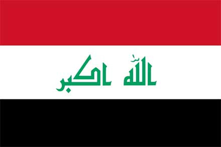 Ιράκ: ενώπιον δικαστηρίων 356 άτομα για υπεξαίρεση δημόσιου χρήματος