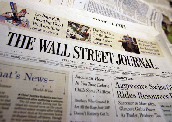 Αποκρατικοποιήσεις συστήνει η Wall Street Journal