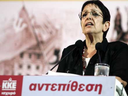 ΚΚΕ: «Όποιο σενάριο και αν επιλεχθεί θα είναι σε βάρος του ελληνικού λαού»