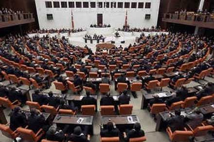 Κατατέθηκε νομοσχέδιο αναθεώρησης του τουρκικού συντάγματος