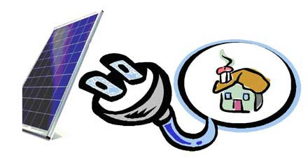 Συμφωνία 17 δήμων για την εξοικονόμηση ενέργειας
