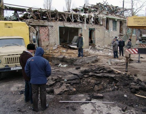 Βομβιστική επίθεση αυτοκτονίας στη ρωσική Ινγκουσετία