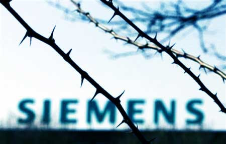Ένταση στην Εξεταστική για τη Siemens, λόγω της απαλλαγής Ζαγοριανού