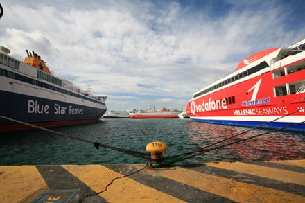 Παράνομη η 48ωρη απεργία των ναυτεργατών