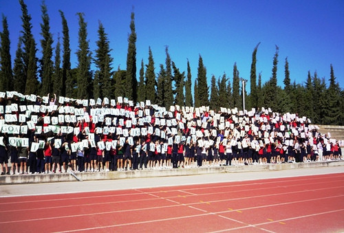 Χιλιάδες μαθητές συμμετείχαν στο «Ένα Μάθημα για Όλους» με στόχο το Παγκόσμιο ρεκόρ
