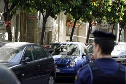 Εμπρησμός αυτοκινήτου που η αστυνομία συνδέει με τον «Επαναστατικό Αγώνα»
