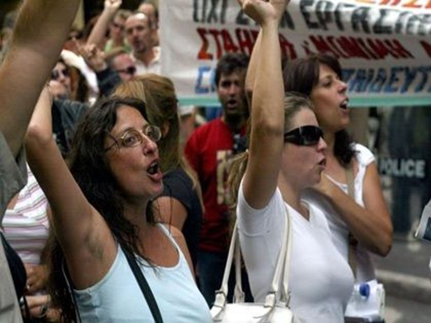 Αποκλείστηκε από εφοριακούς και τελωνειακούς το υπουργείο Οικονομικών