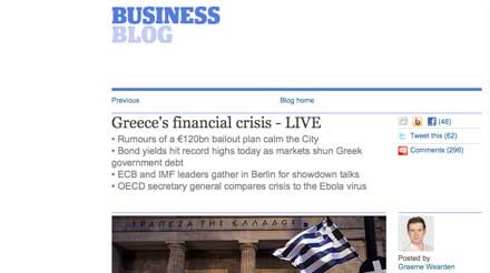 Guardian blog: Λεπτό προς λεπτό σοβαρές και μη εξελίξεις για την ελληνική οικονομία