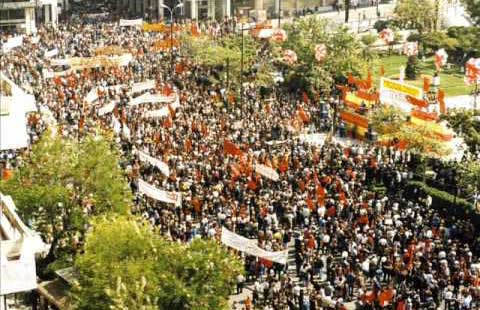 Η Πρωτομαγιά και οι νεκροθάφτες, του Γ. Καπλάνι