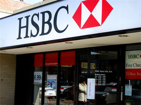 Ανάληψη ευθύνης για την έκρηξη στην HSBC