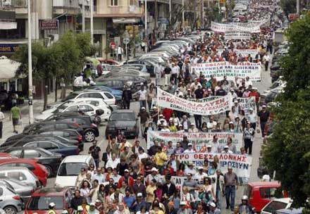 Διαδηλώσεις κατά των νέων μέτρων και στη Θεσσαλονίκη