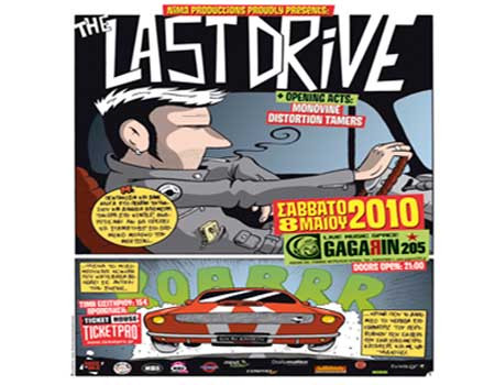 The Last Drive + Monovine + Distortion Tamers @ Gagarin 205 – Savvato 8/5/2010
