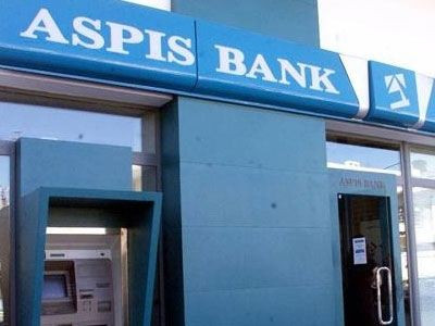 Σε T-bank μετονομάζεται η Aspis Bank