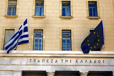 ΤτΕ: Μείωση κατά 28,4% στο έλλειμμα του προϋπολογισμού