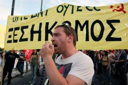 29 εργατολόγοι στο πλευρό της Ελλάδας