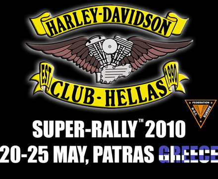 Στην Πάτρα το Harley Davidson Super Rally 2010