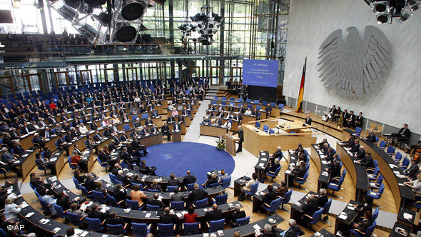Επικύρωσε η Γερμανία τη συμμετοχή της  στον μηχανισμό στήριξης της ευρωζώνης