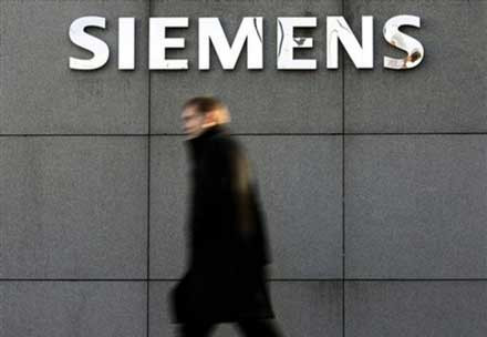 Με τις καταθέσεις Βουρλούμη-Ψάλτη συνεχίστηκαν οι εργασίες της εξεταστικής για τη Siemens