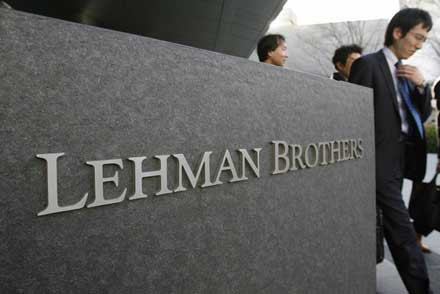 Το 70% της αξίας των τίτλων της Lehman Brothers, επιστρέφει η Citibank