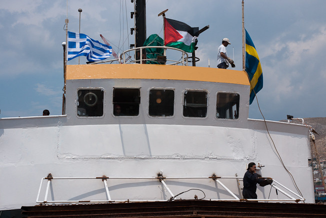 Ένα καράβι για τη Γάζα: Ένταση ανοιχτά της Λεμεσού