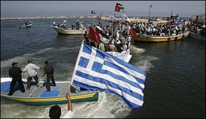 Επέστρεψαν από το Ισραήλ οι πρώτοι Έλληνες ακτιβιστές