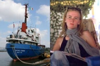 Rachel Corrie: Πεθαίνοντας για την Παλαιστίνη