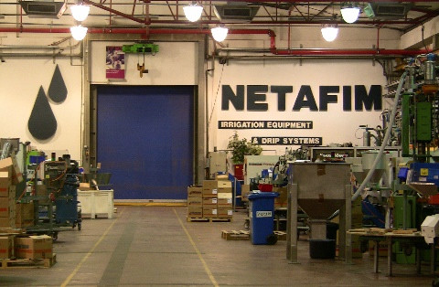 Κατάληψη στα γραφεία της ισραηλινής εταιρείας Netafim